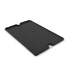 BROIL 11242_0.jpg
